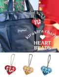 【GOODS】キラキラハートビーズ