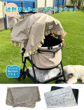 【DOG GOODS】遮熱サンシェードブランケット