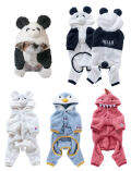 《期間限定アウトレット》【DOG WEAR】着ぐるみロンパース