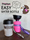 【DOG GOODS】EASY WATER BOTTLE