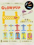 【DOG GOODS】GLOW PUP (ベルト)