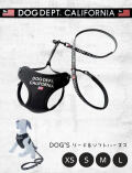 【DOG GOODS】クラシックロゴリード＆ソフトハーネス