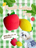 【DOG GOODS】フルーツラテックストイ　大