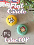 【DOG GOODS】Flat Circle ラテックスTOY　大