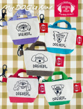 【DOG GOODS】My Dog is No.1 エチケット袋ポーチ
