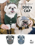 【DOG GOODS】ワンポイントウールキャップ
