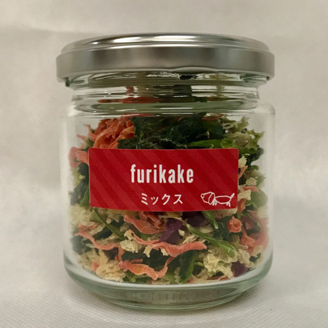 【わんこのふりかけ《野菜ミックス》  大ビン120g】 犬 ふりかけ 犬用ふりかけ 無添加 国産 ドッグフード ドックフード