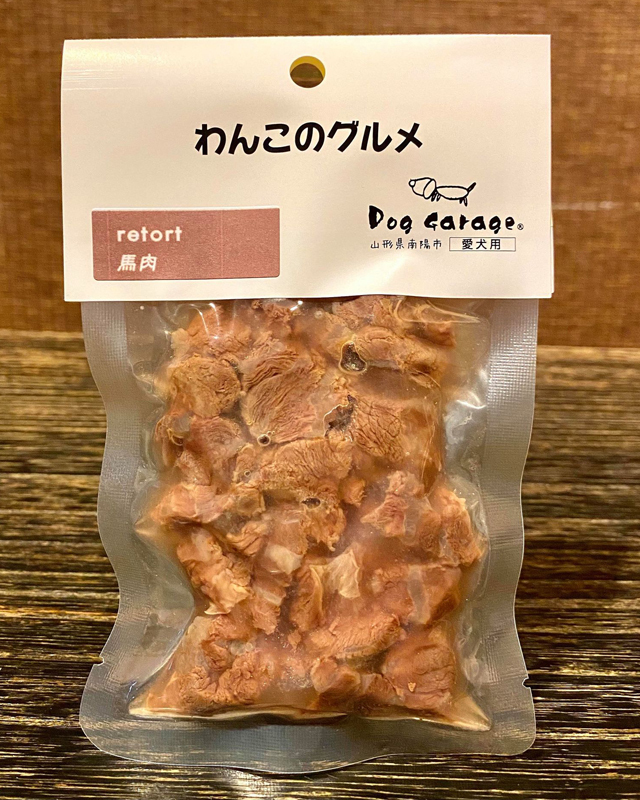 【わんこのグルメ《馬肉》 大型犬用 75g】　 犬 グルメごはん 無添加 国産 ドッグフード（レトルト・常温）