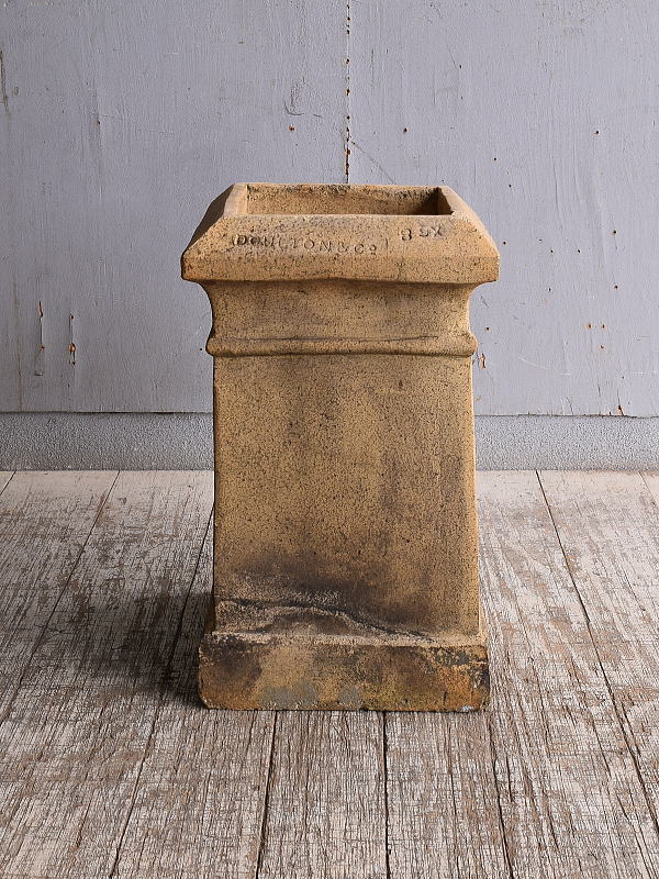 イギリス アンティーク チムニーポット 植木鉢 プランターカバー 10779