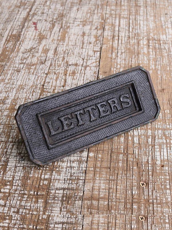 イギリス アンティーク レタースロット 郵便受け 建具金物 11168