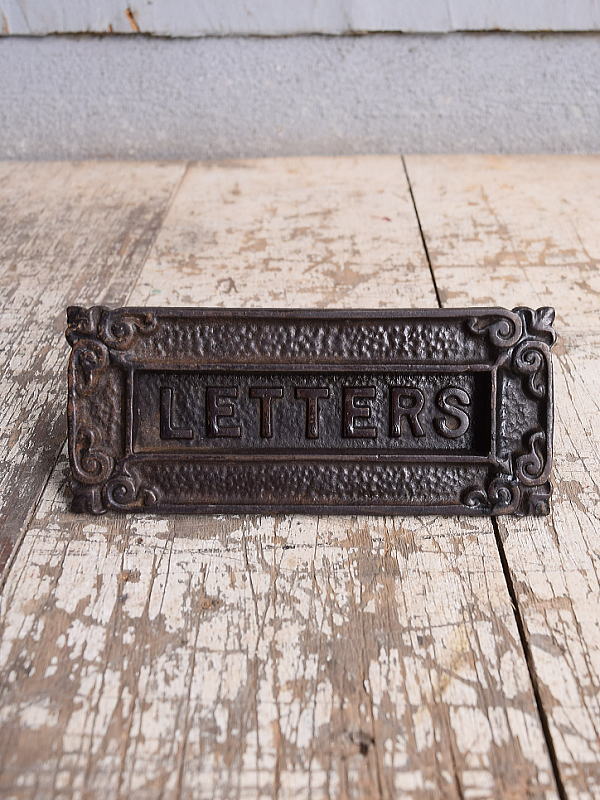 イギリス アンティーク レタースロット 郵便受け 建具金物 11171
