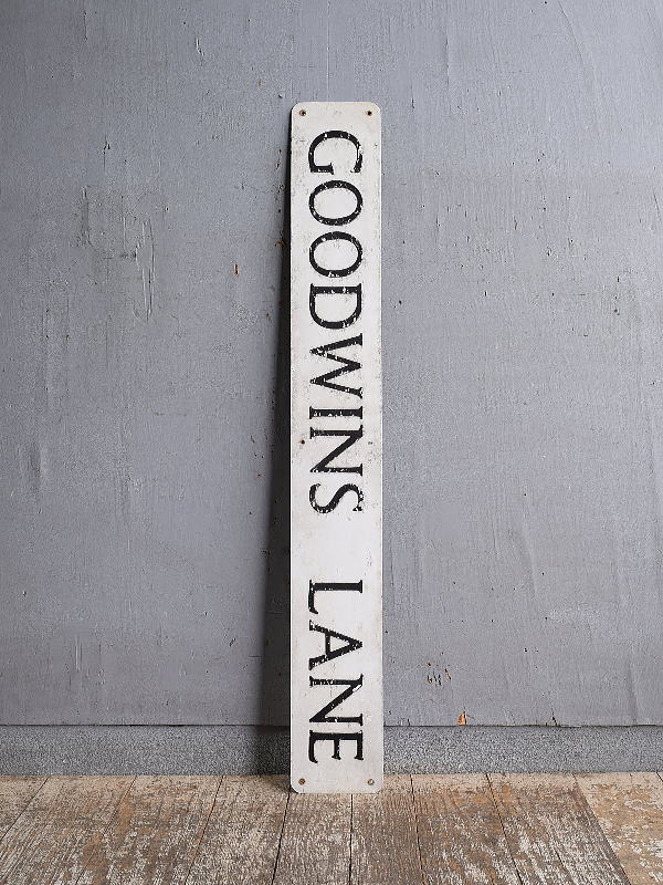 イギリス　アンティーク アルミ製 道路標識 12683