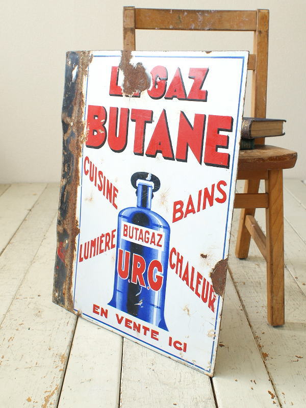 フレンチ　ヴィンテージ　ホーローサイン　看板 アドバタイジン　1368