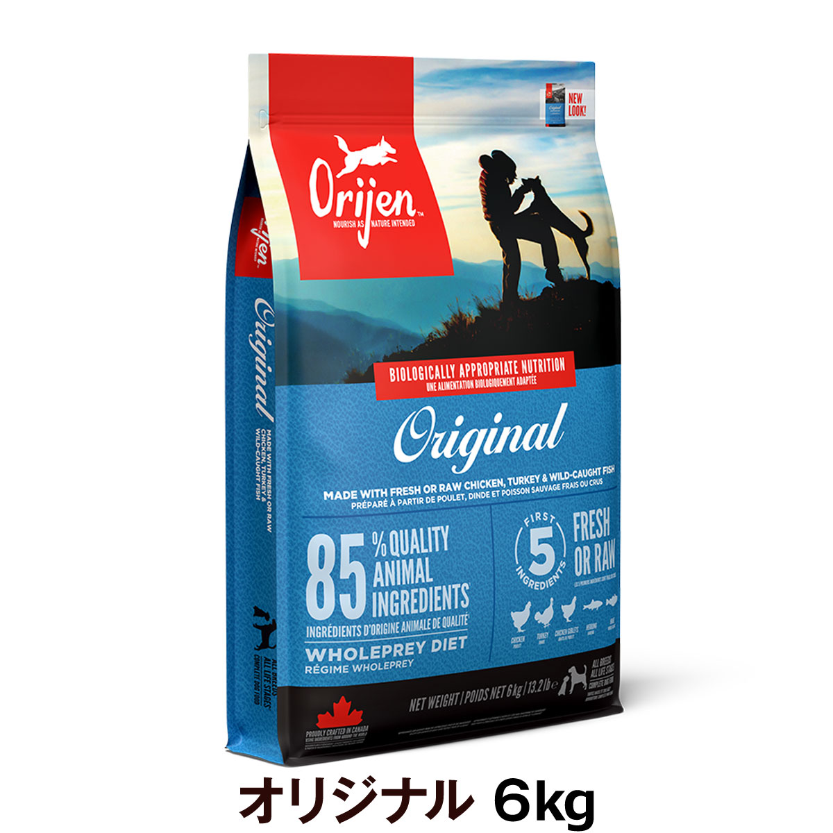 オリジン　オリジナル　6kg