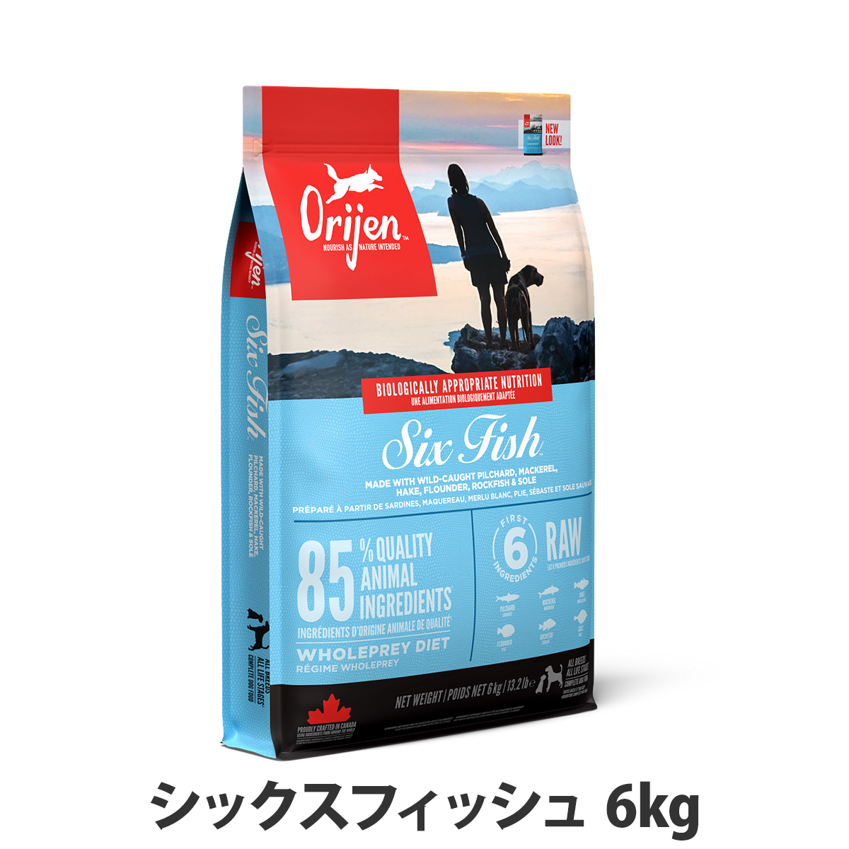 オリジン　シックスフィッシュ    ドッグ　6kg