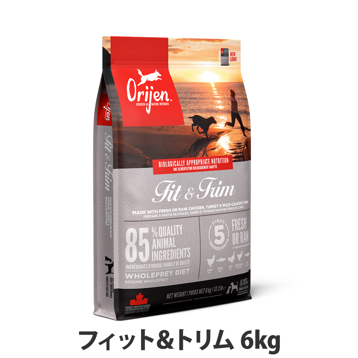 オリジン　フィット＆トリム    ドッグ　6kg