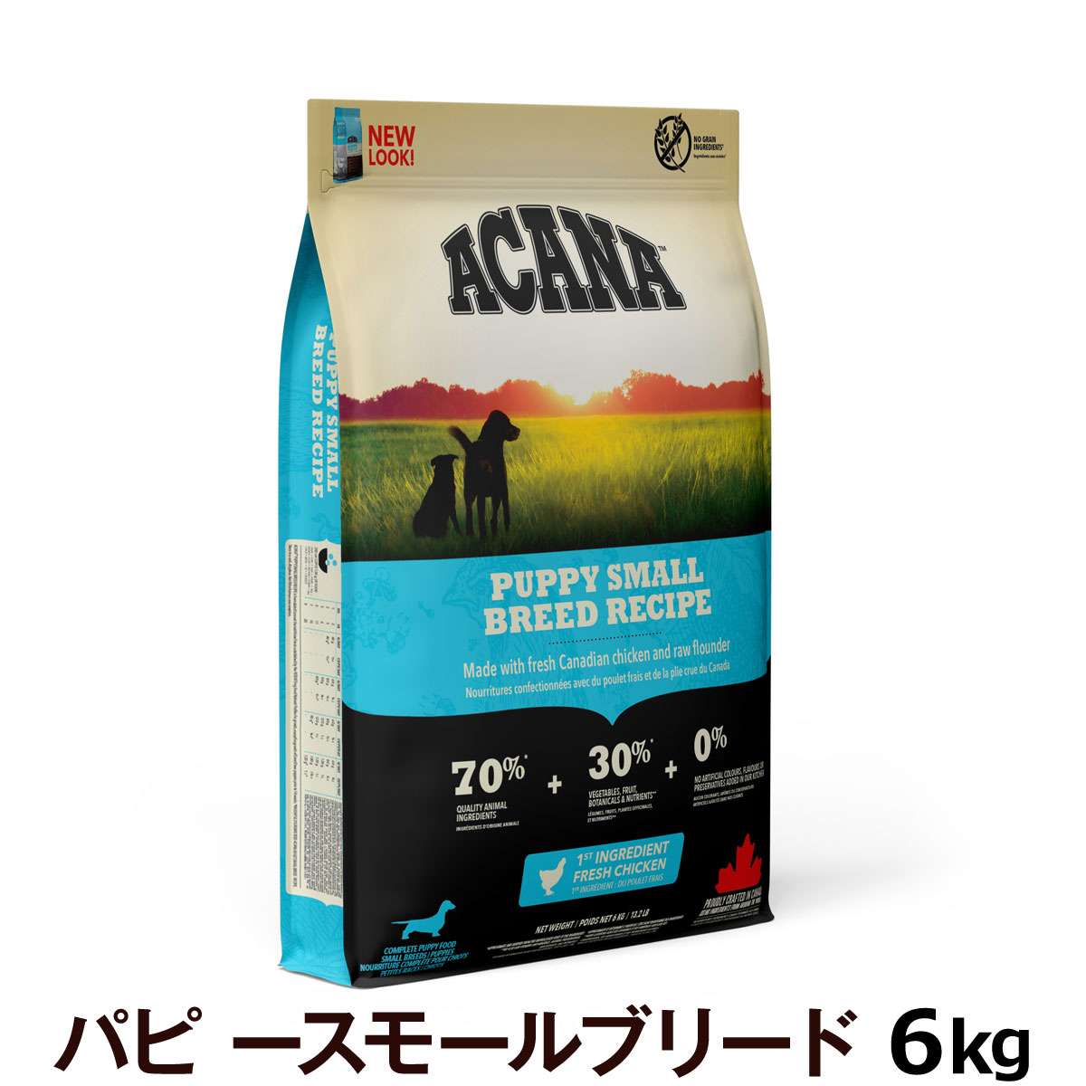 アカナ　パピースモールブリードレシピ　6kg