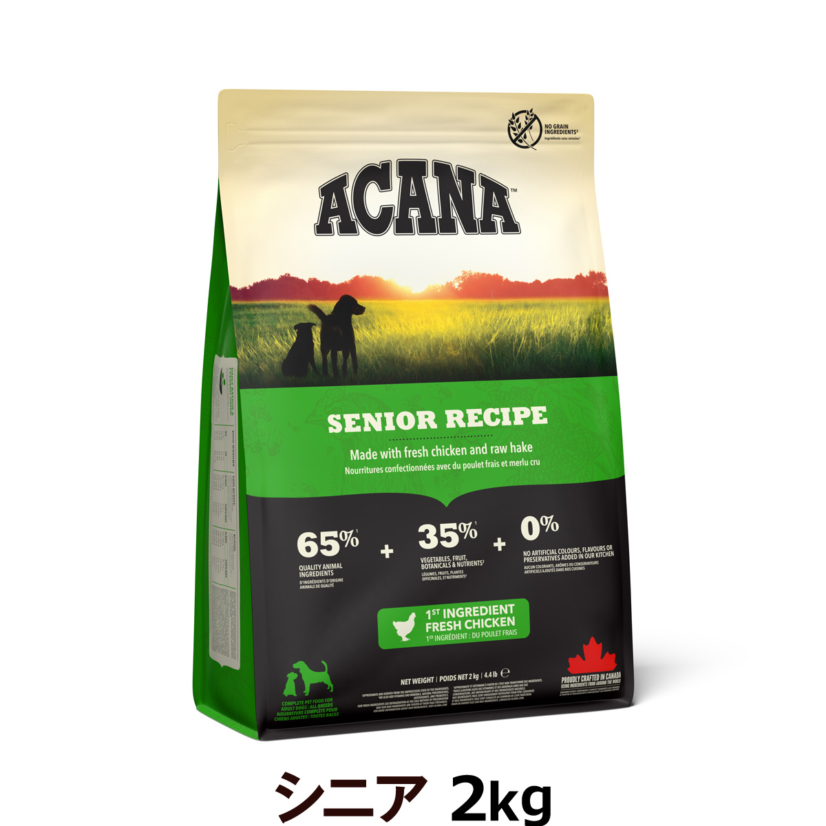 アカナ　シニアドッグレシピ　2kg