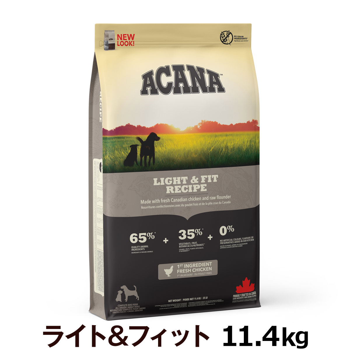 アカナ　ライト&フィットレシピ　11.4kg
