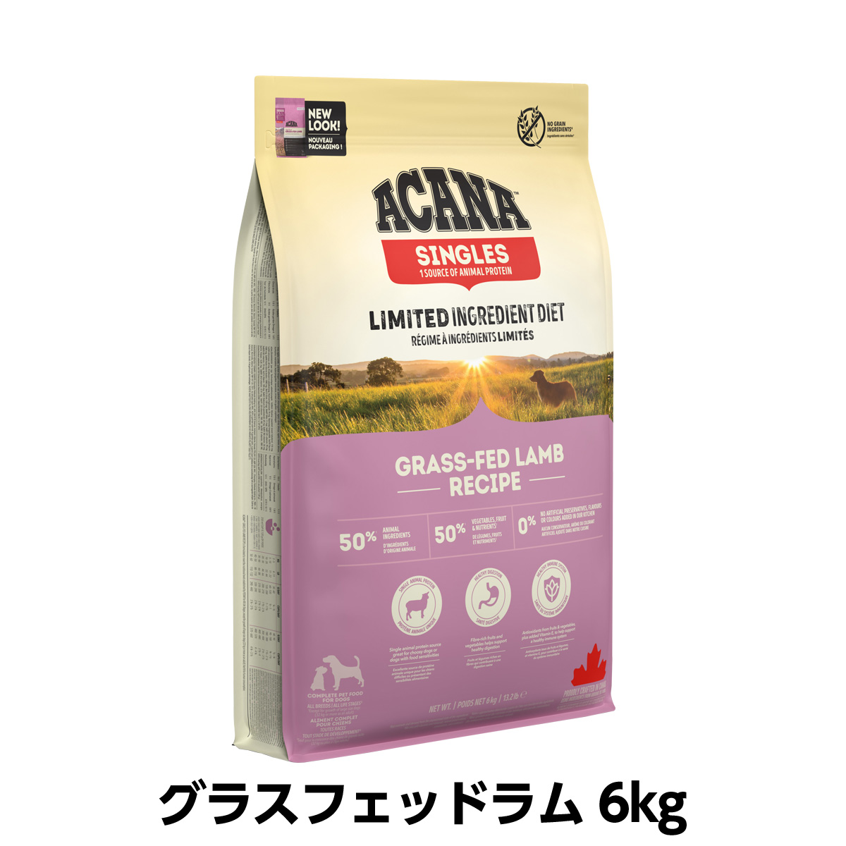 アカナ　シングル　グラスフェッドラム　6kg