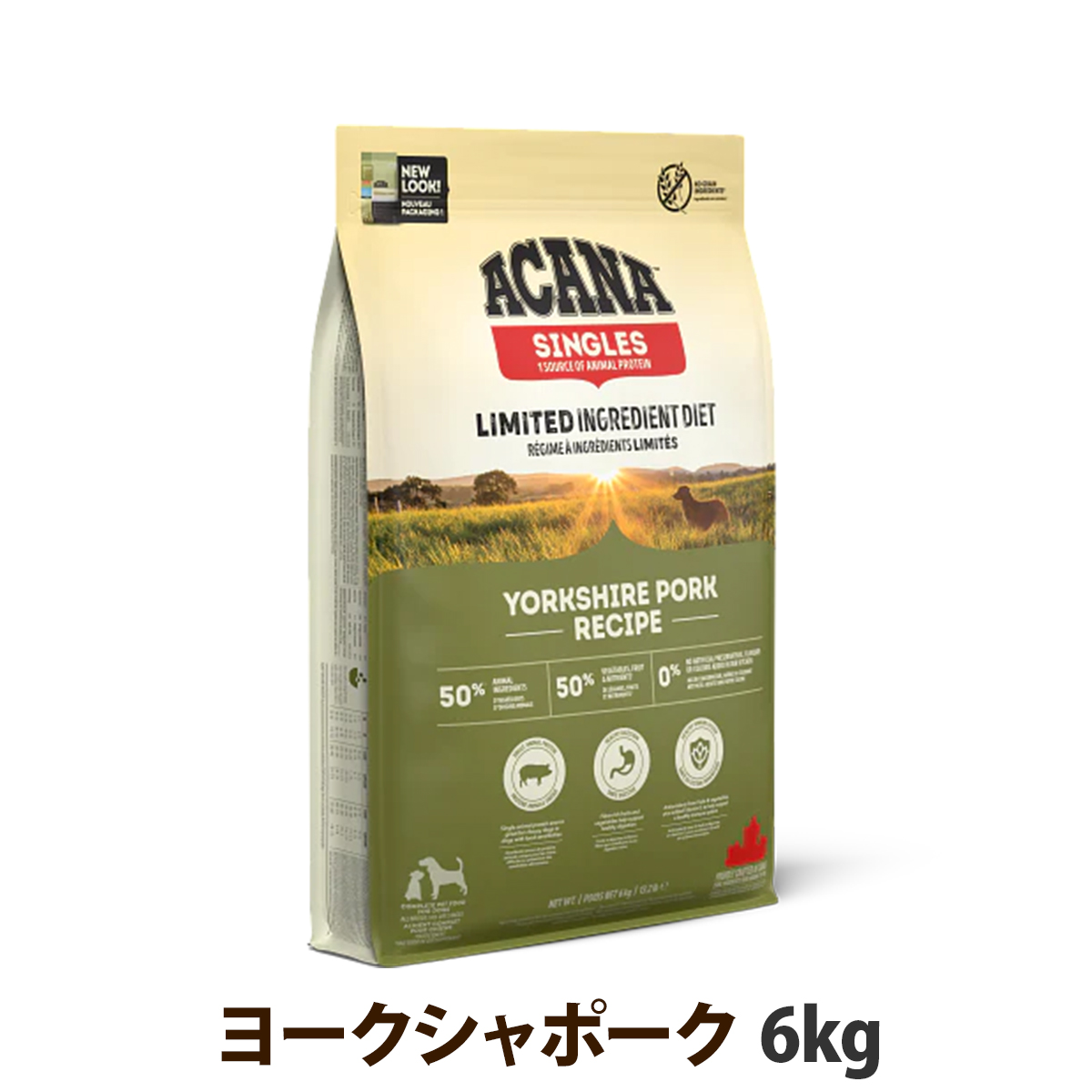 【リニューアル変更済】アカナ　シングル　ヨークシャポーク　6kg