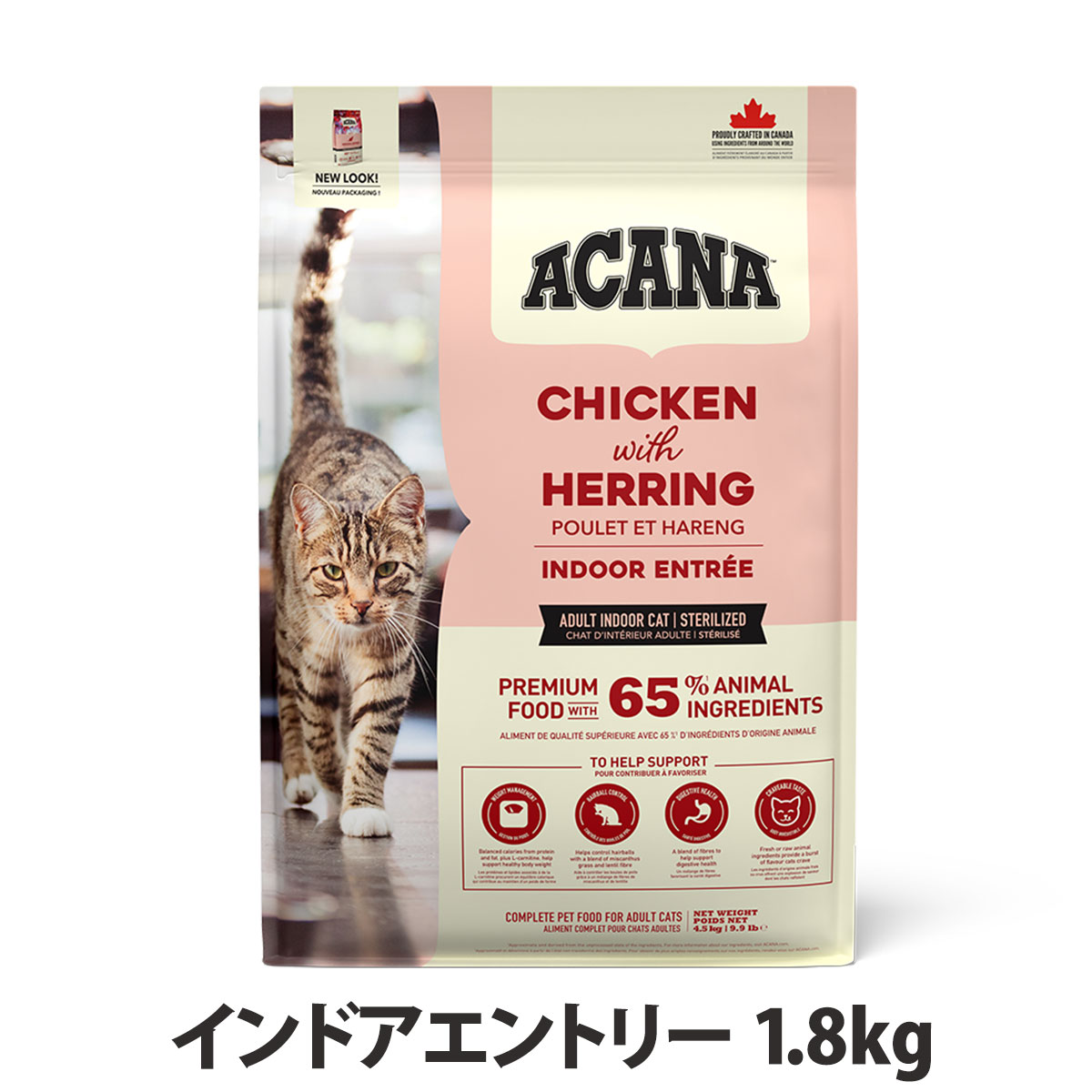 アカナ　クラシック　キャット　インドアエントリー　1.8kg