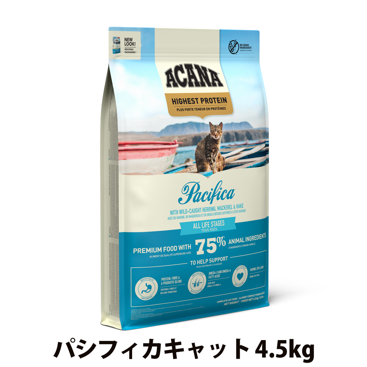 【リニューアル変更済】アカナ　レジオナル　パシフィカキャット　4.5kg