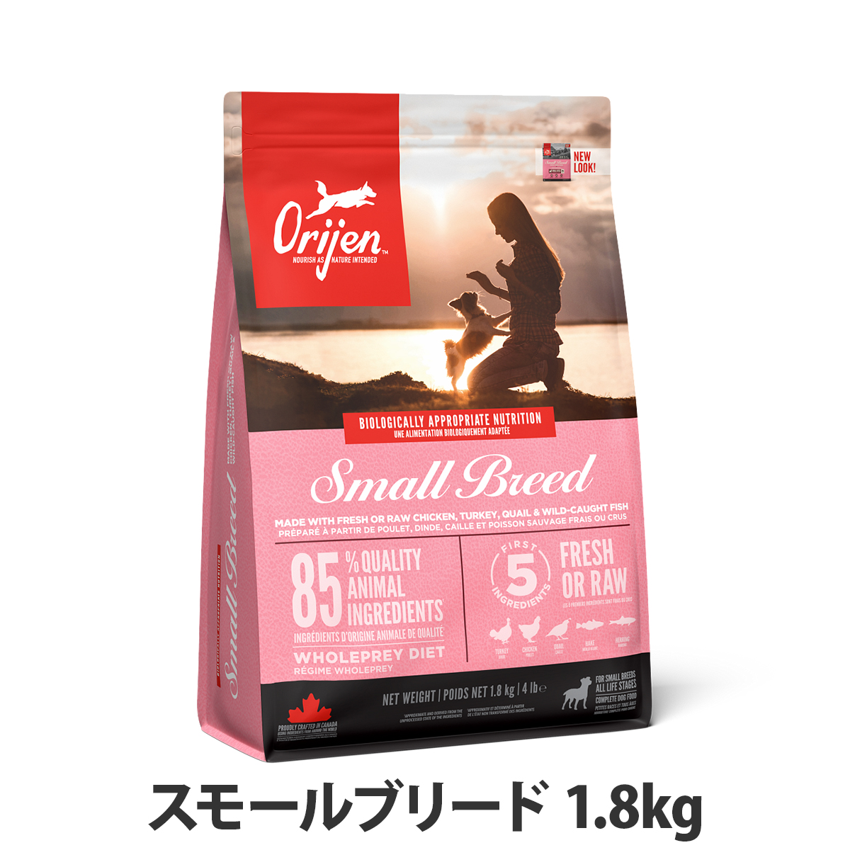 オリジン　スモールブリード　1.8kg