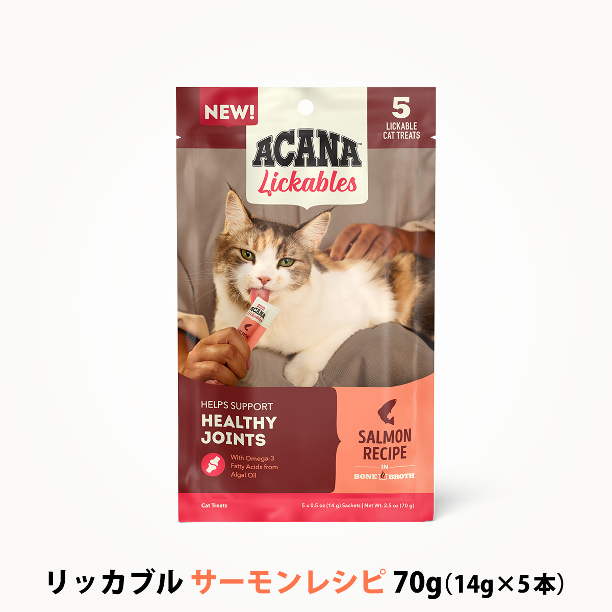 アカナ　リッカブル　サーモンレシピ　70g