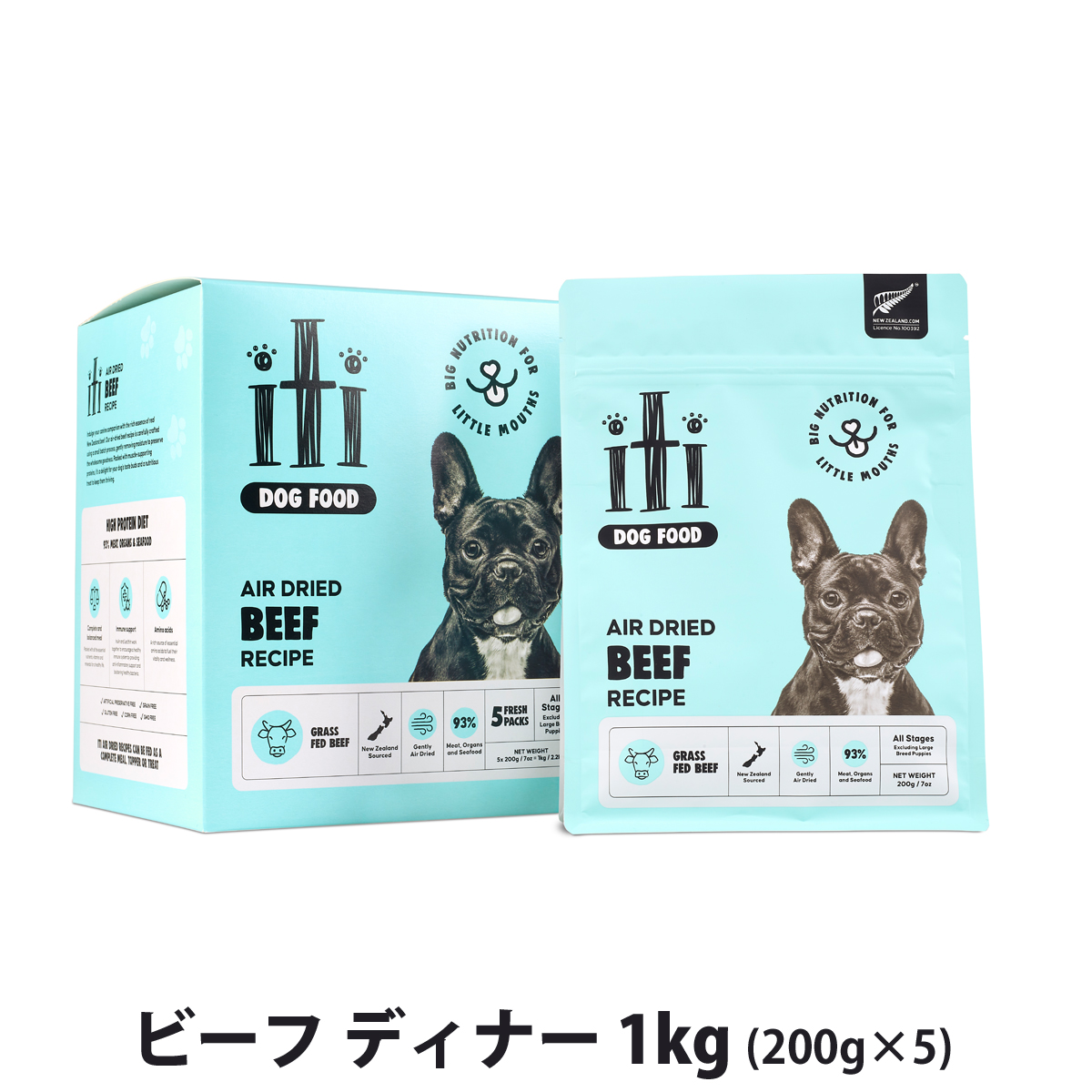 iti(イティ)　エアドライドッグフード　ビーフディナー　1kg（200g×5）