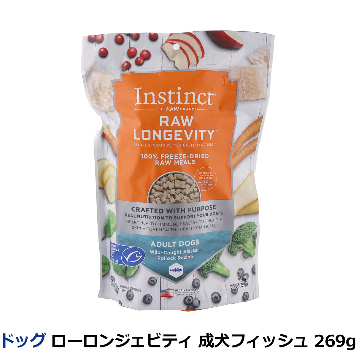 Instinct インスティンクト ローロンジェビティ 成犬フィッシュ 269g