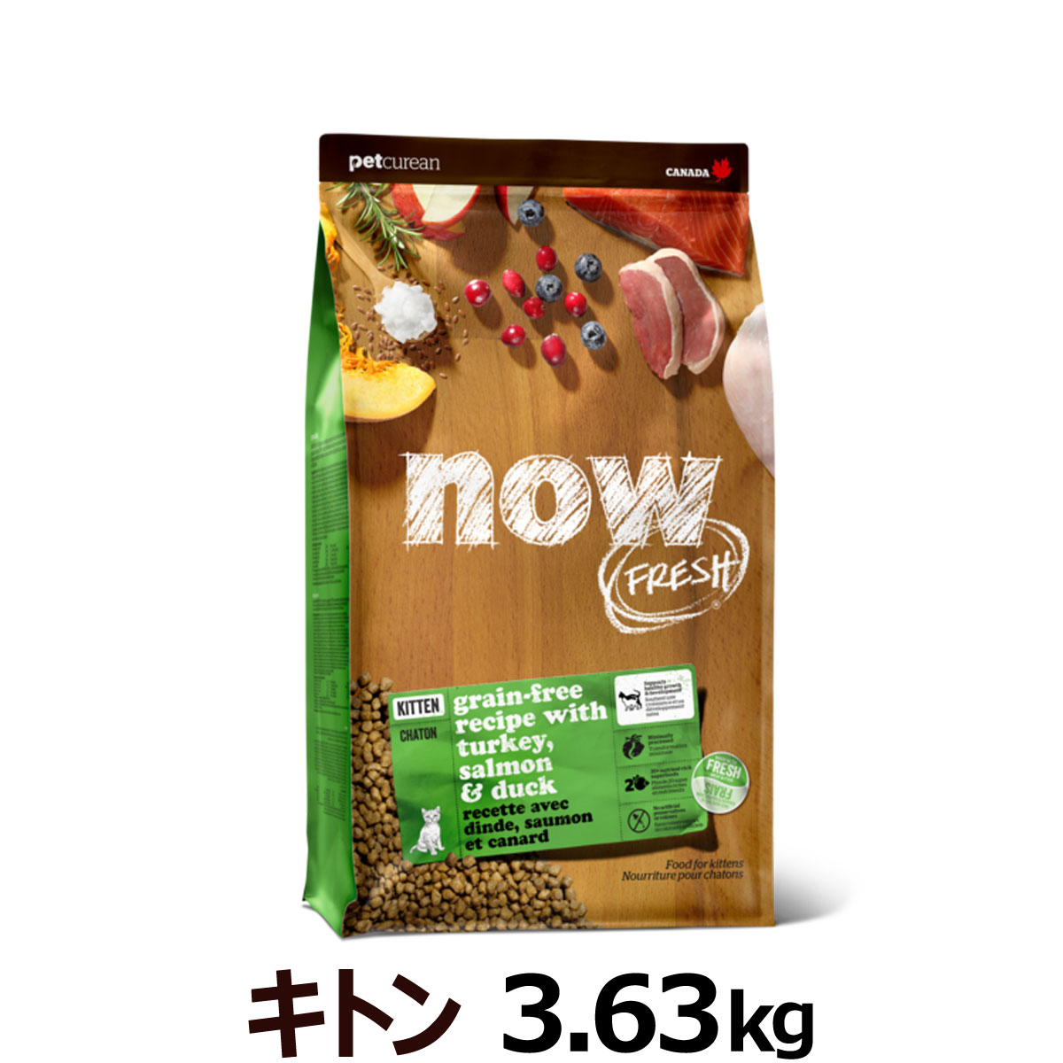 ナウフレッシュ　キトン3.63kg