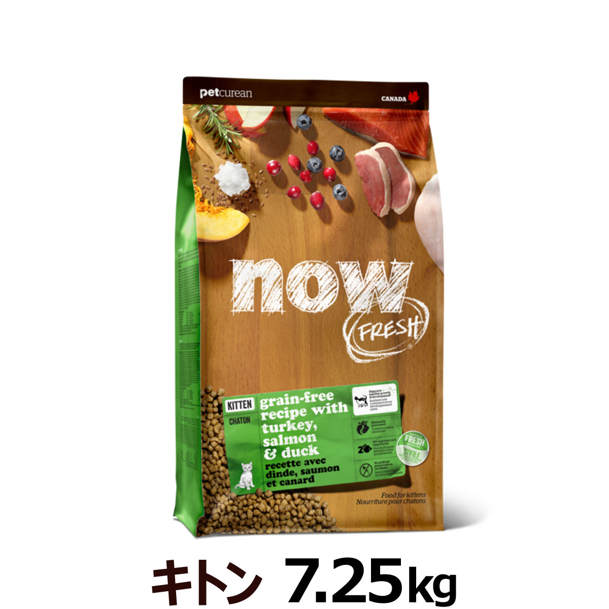 ナウフレッシュ　キトン7.25kg