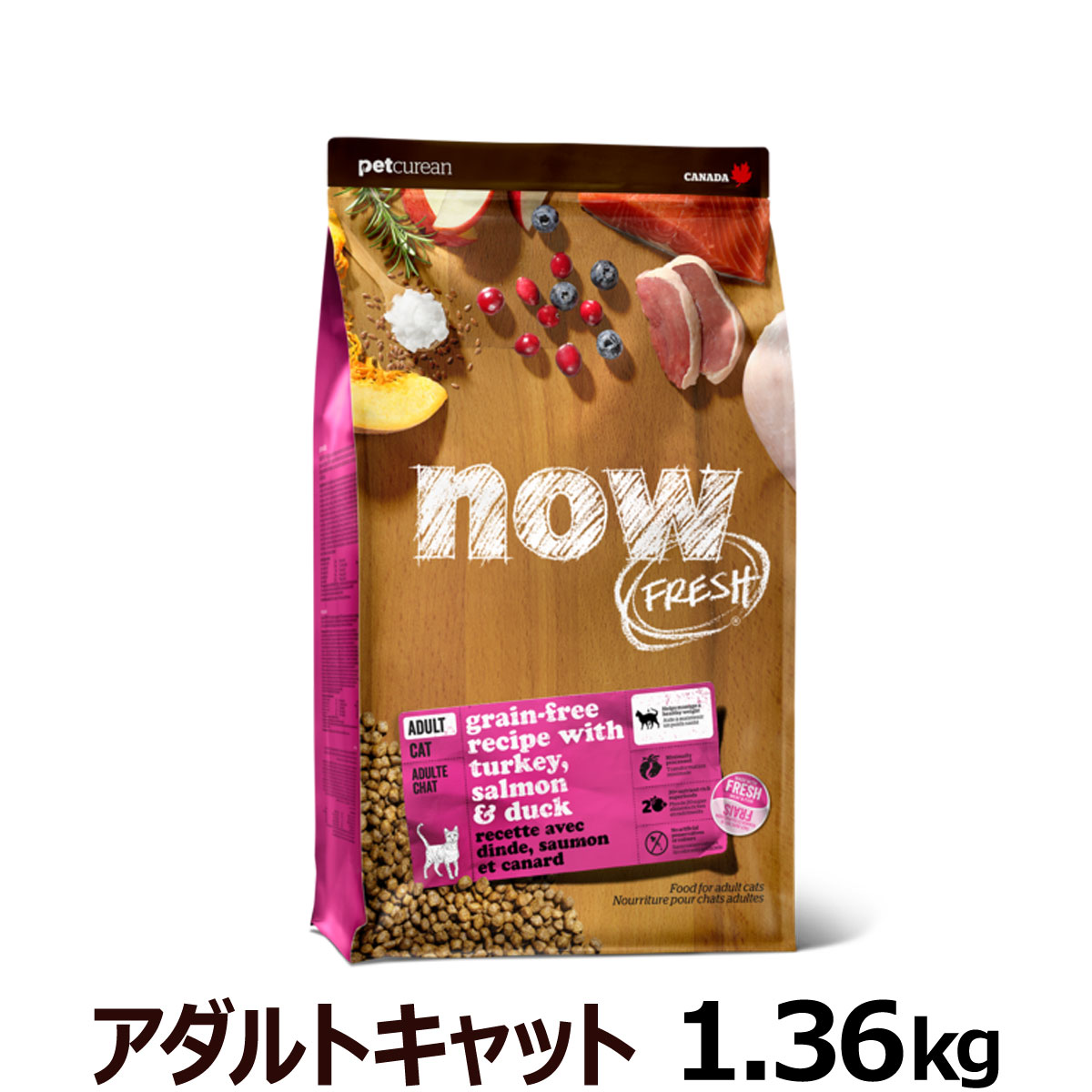 ナウフレッシュ　アダルトキャット1.36kg