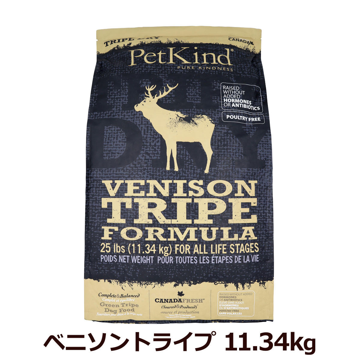 ペットカインド　トライプドライ　ベニソントライプ　11.34kg
