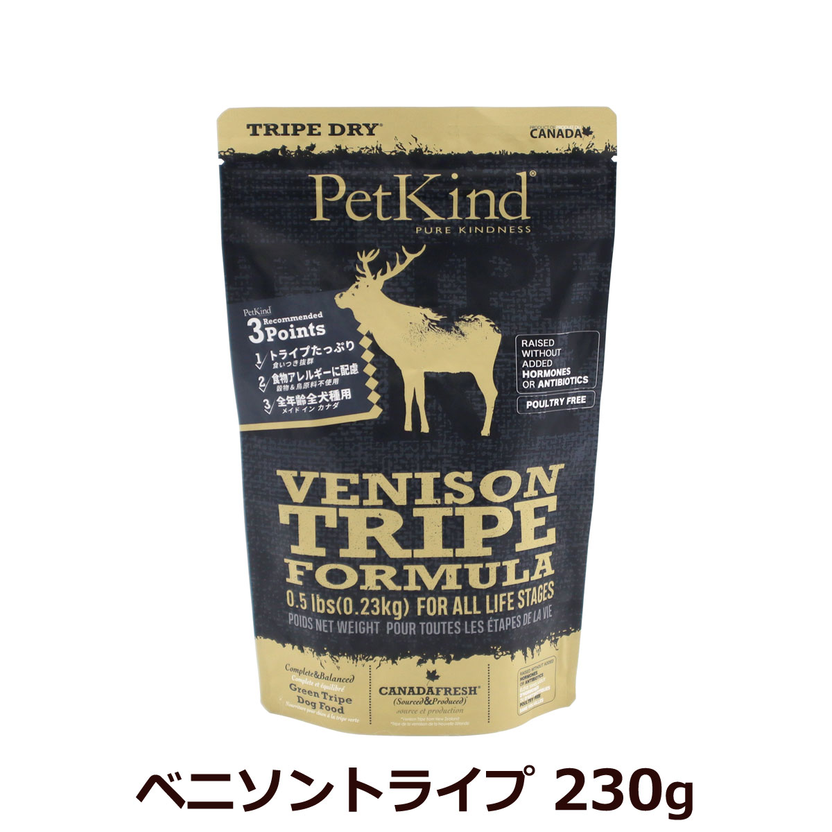 ペットカインド　トライプドライ　ベニソントライプ　230g