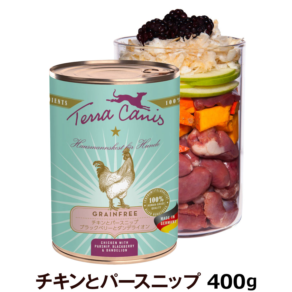 テラカニス　グレインフリー