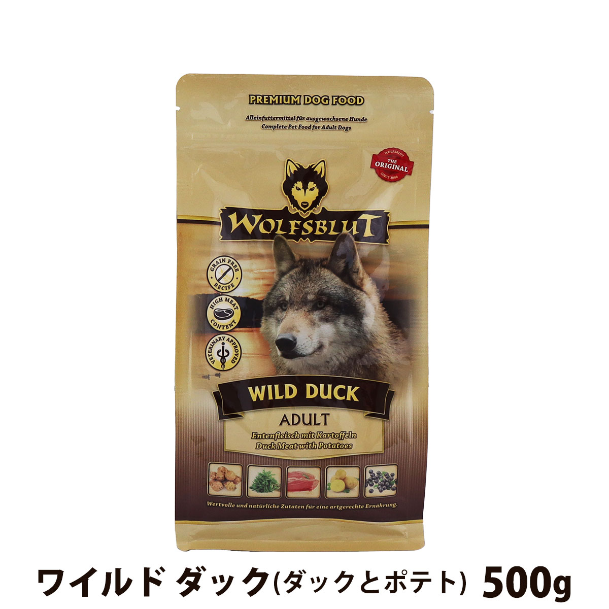 【在庫限りで販売終了】ウルフブラット　アダルト　ワイルド　ダック（ダックとポテト）　500g
