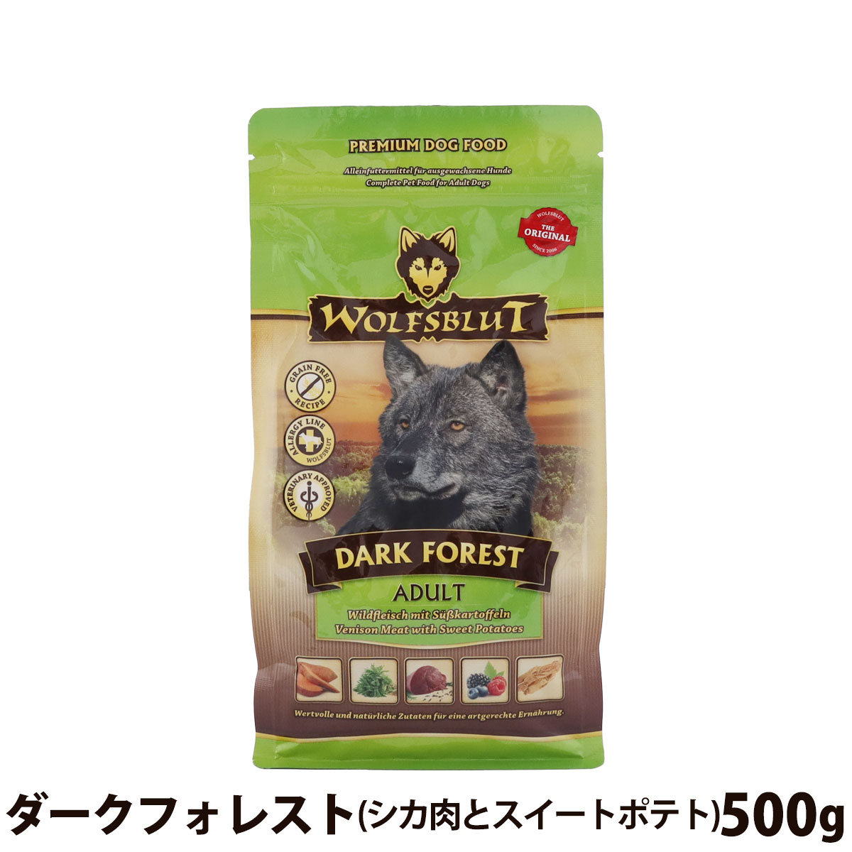 【在庫限りで販売終了】ウルフブラット　アダルト　ダークフォレスト（シカ肉とスイートポテト）　500g