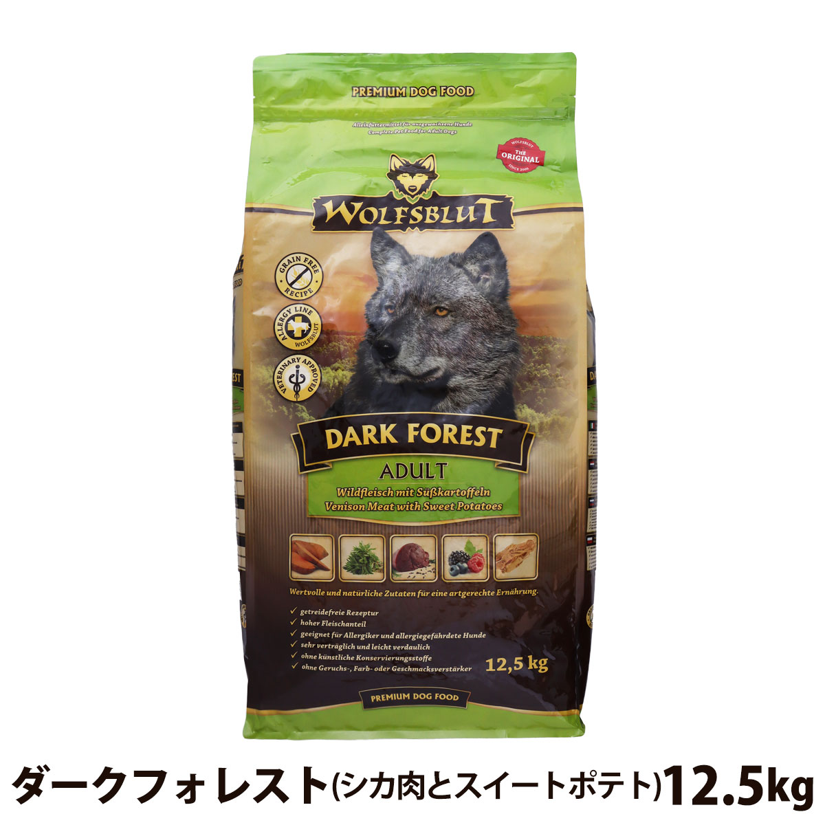 【在庫限りで販売終了】ウルフブラット　アダルト　ダークフォレスト（シカ肉とスイートポテト）12.5kg
