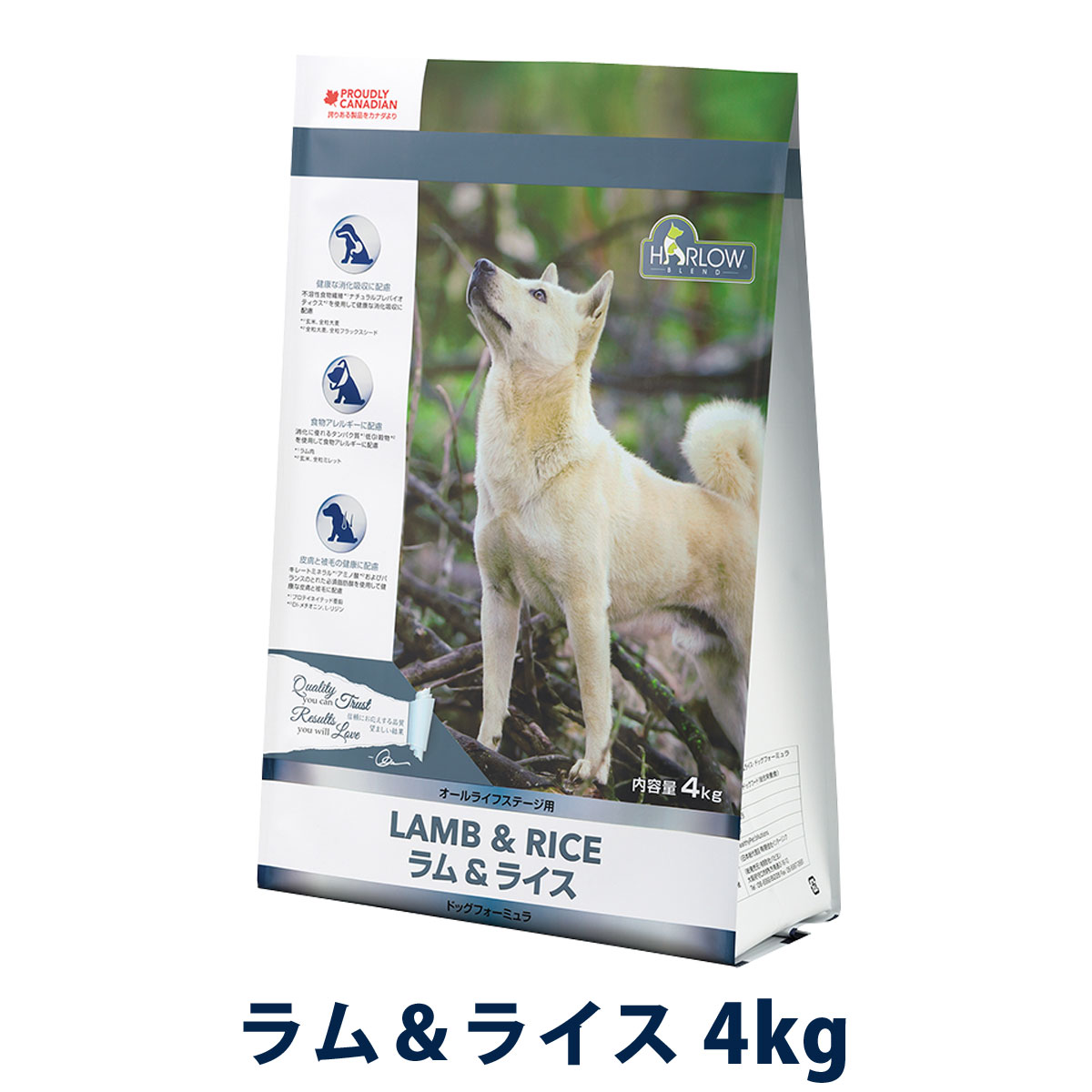 ハーロウブレンド ラム＆ライス ドッグフォーミュラー 4kg