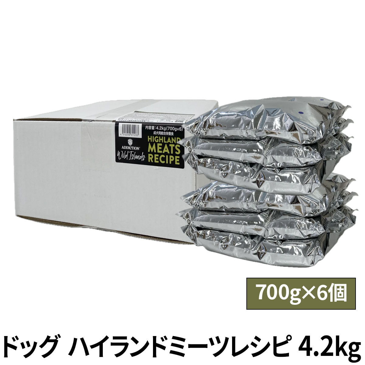【パッケージ変更済】アディクション　ドッグ　ワイルドアイランズ　ハイランドミーツレシピ　4.2kg（700g×6）