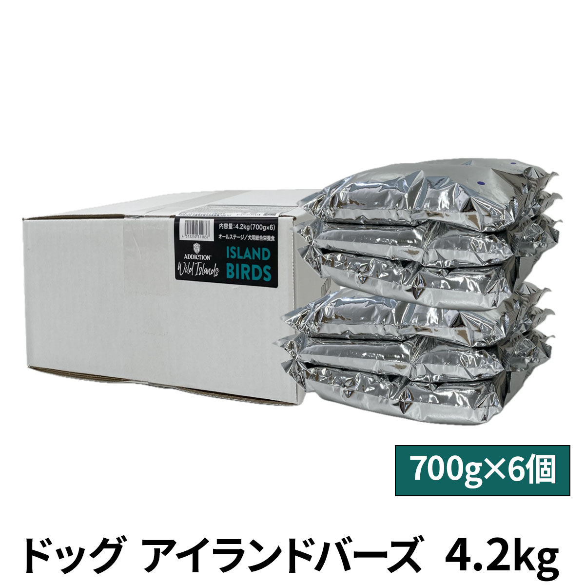 【パッケージ変更済】アディクション　ドッグ　ワイルドアイランズ　アイランドバーズ　4.2kg（700g×6）
