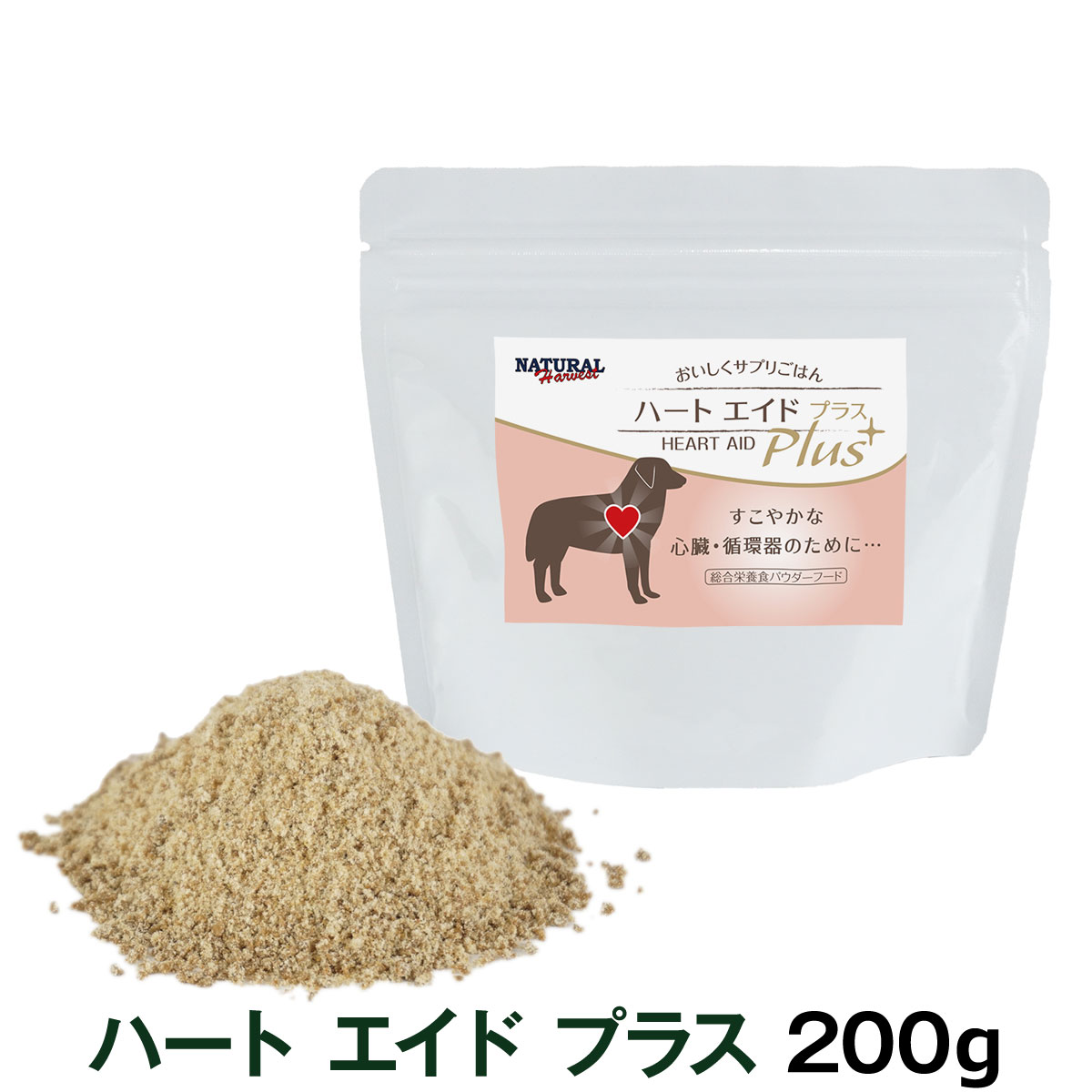 ナチュラルハーベスト　パウダーフード　ハートエイドプラス　200g