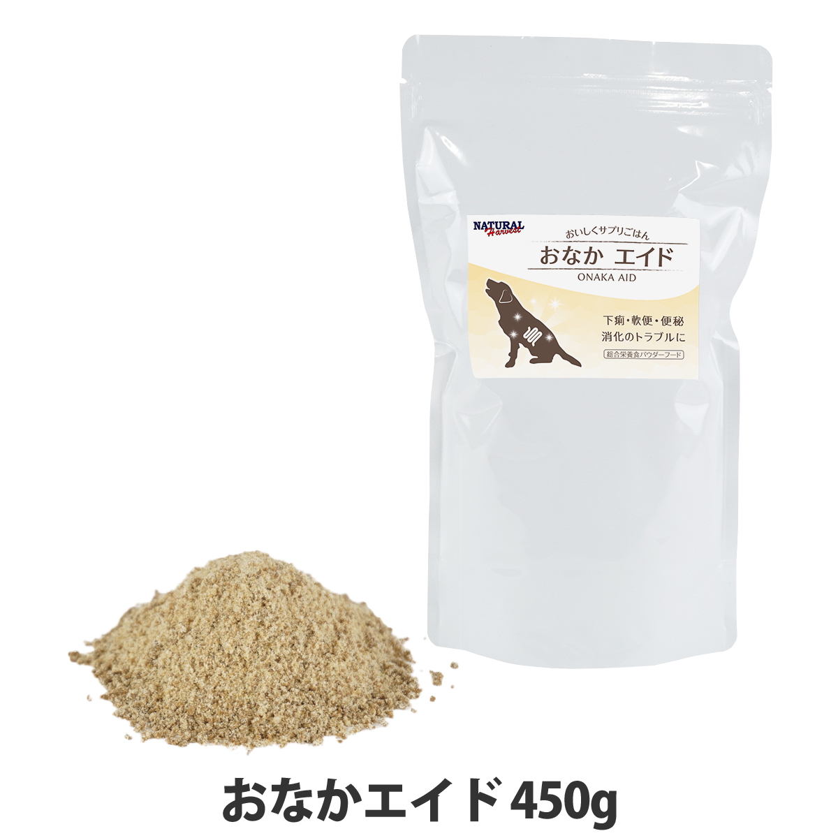 ナチュラルハーベスト　パウダーフード　おなかエイド　450g