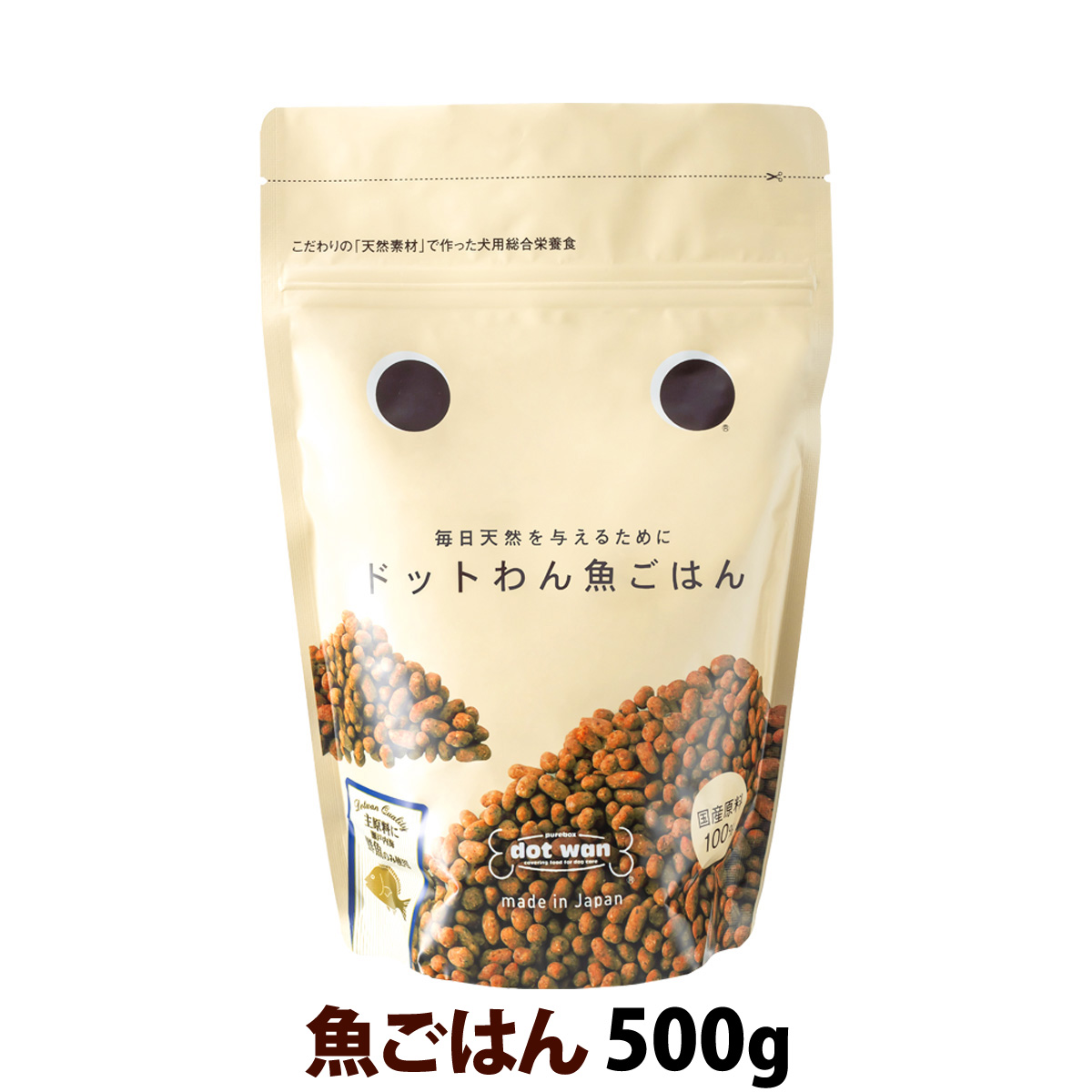 ドットわん　魚ごはん　500g【通常2-5ヶ月の賞味期限で出荷】