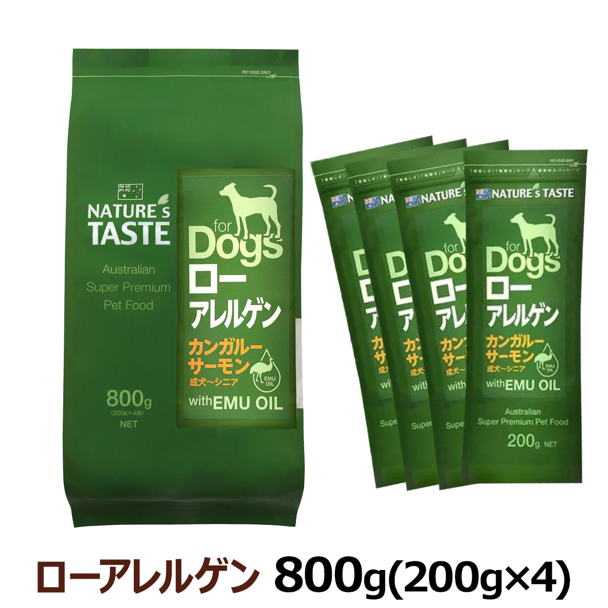 ネイチャーズテイスト　ローアレルゲン　カンガルーサーモン　(成犬～シニア)　800ｇ (200g×4袋）