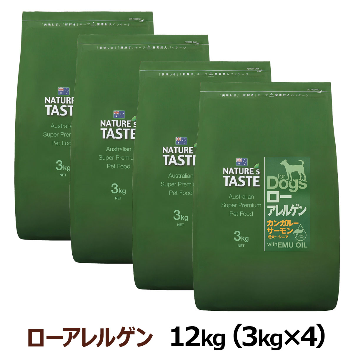 ネイチャーズテイスト　ローアレルゲン　カンガルーサーモン　(成犬～シニア)　12kg（3kg×4）