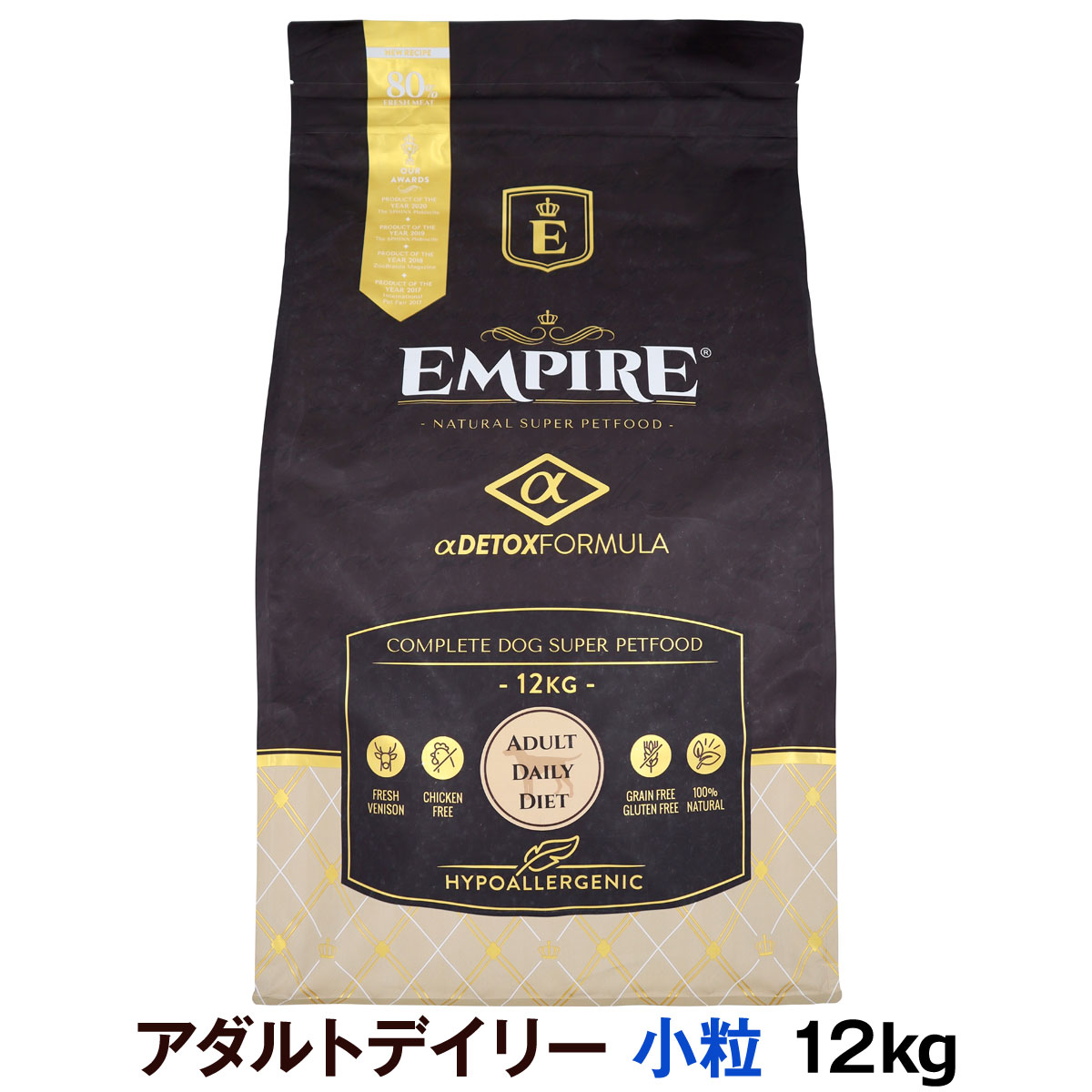 【レシピ・成分変更済】エンパイア　EMPIRE　アダルトデイリー　小粒 　12kg