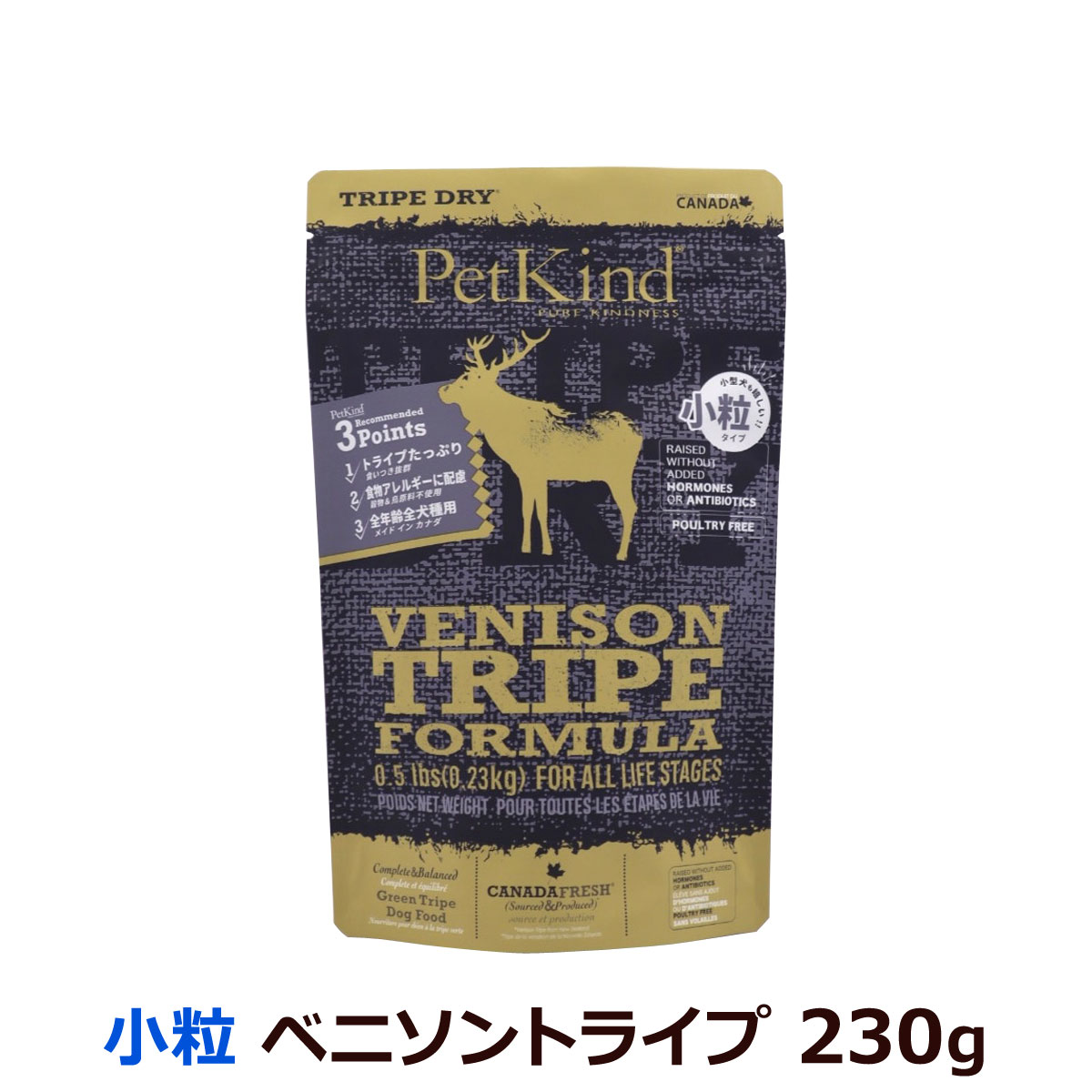 ペットカインド　トライプドライ　グリーンベニソントライプ　小粒　230g